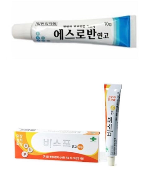 요즘 약사들이 후시딘, 마데카솔 대신 많이 추천하는 연고 | 인스티즈