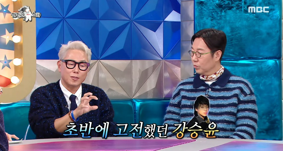 슈퍼스타k 때 윤종신은 강승윤을 왜 그렇게까지 밀어주고 챙겨줬는지 궁금한 달글 | 인스티즈