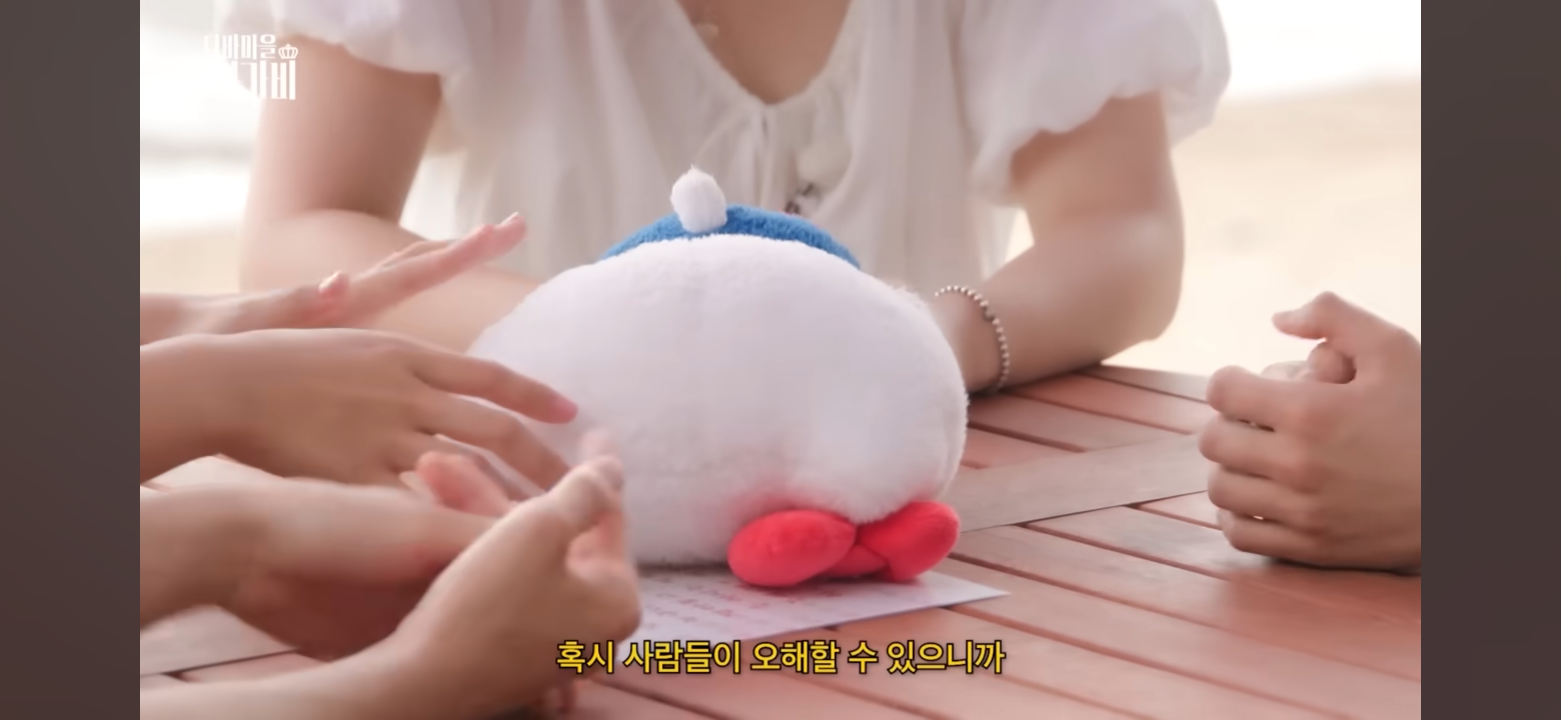 [디바마을 퀸가비] 꿈에서 만났던 이상형을 실제로 만나게 된 테토녀 권또또 | 인스티즈