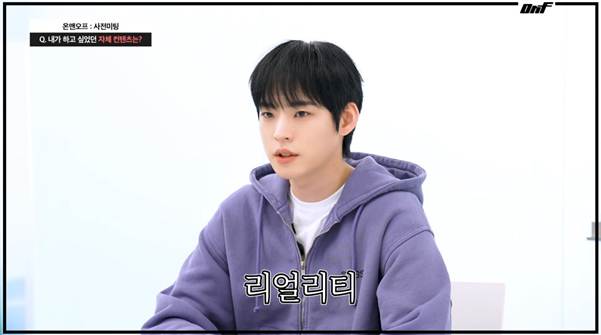 새로 자체컨텐츠 시작한다는 남돌…jpg | 인스티즈