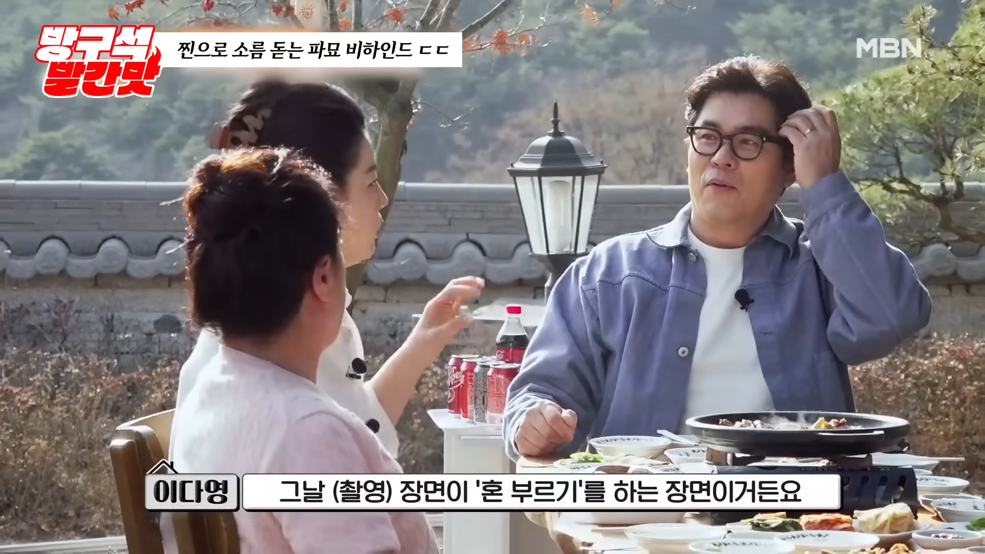 실제 촬영 중에 귀신 출몰했다는 영화 작품들 | 인스티즈