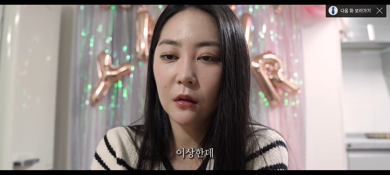 아주 민감한 주제를 건드린 진용진 유튜브.. | 인스티즈