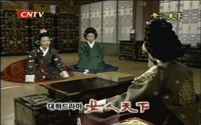 동아시아 특유의 후궁암투극 드라마에 한 획을 그으며 롤모델이 되었다는 드라마.gif | 인스티즈