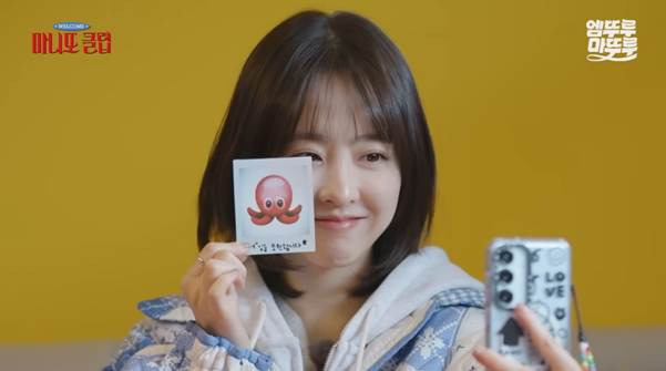 보는 사람 기분이 다 좋아진다는 박보영 에너지.jpg | 인스티즈