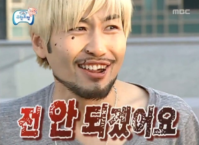 무도팬들은 한장만 봐도 안다는 레전드 장면들.jpg | 인스티즈