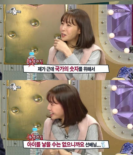 효리네부부에게 출산에 대한 질문을 한 아이유 | 인스티즈