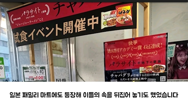 현재 일본에 퍼진 한류가 어느정도인지 알수있는 일본커뮤니티댓글.jpg | 인스티즈