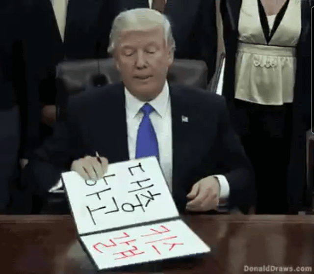 짤, 짤, 짤, 학생, 직장인, 덕후들을 위한 짤 모음집 | 인스티즈