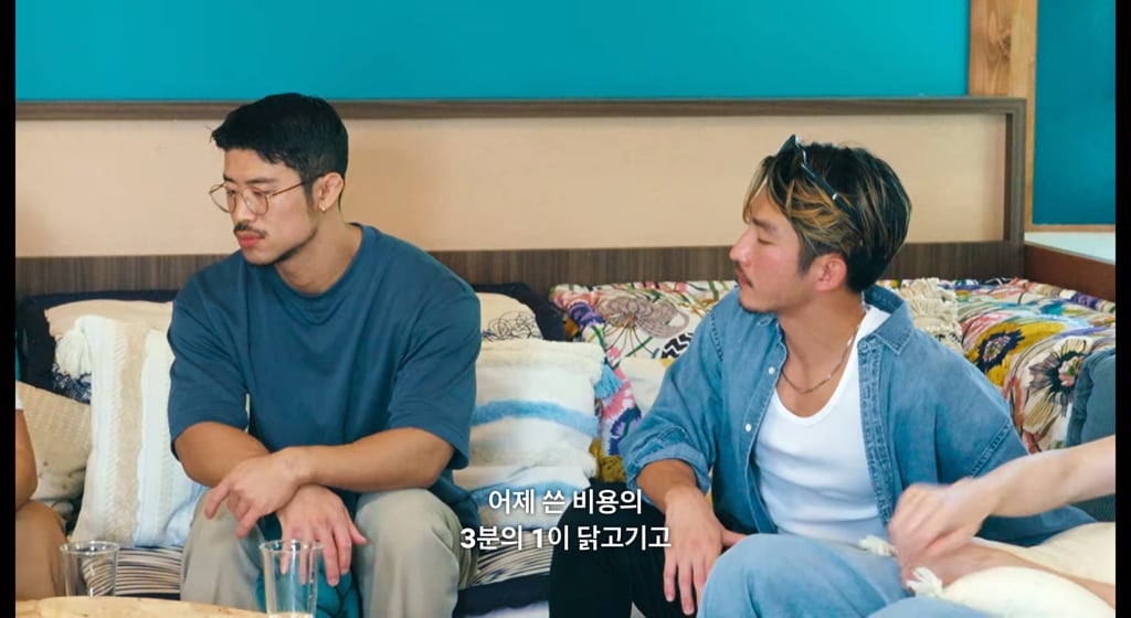 한국이었음 난리났을 넷플릭스 일본 게이 연프 논란 .jpg | 인스티즈