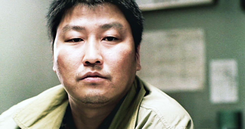 [영화] 살인의 추억 (Memories Of Murder, 2003) | 인스티즈