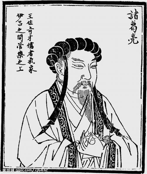 [조조가알려주는역사] 동한의 건국자 유수에 대해 알아보도록 하자 | 인스티즈