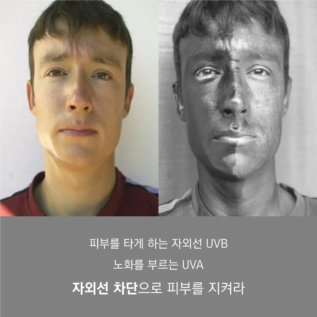 20대 후반만 되도 안하면 후회하는것 | 인스티즈