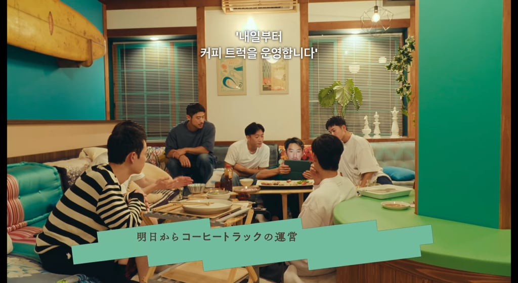 한국이었음 난리났을 넷플릭스 일본 게이 연프 논란 .jpg | 인스티즈