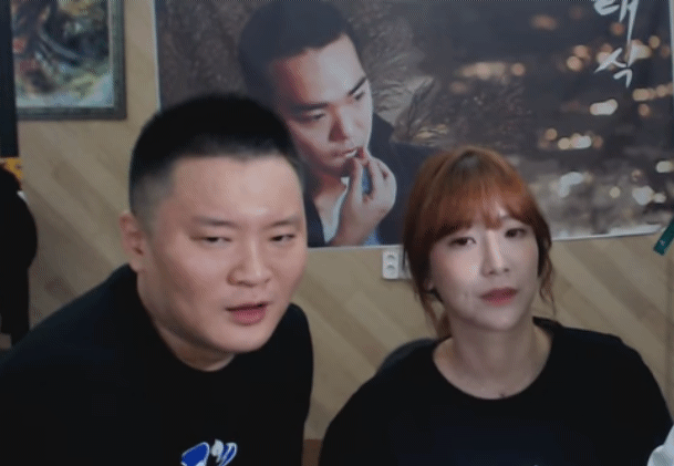 아프리카 TV 실제 커플들과 부부 들 사진 움짤모음 | 인스티즈