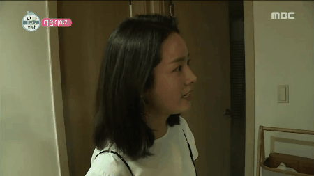 나혼자산다 한지민.gif | 인스티즈