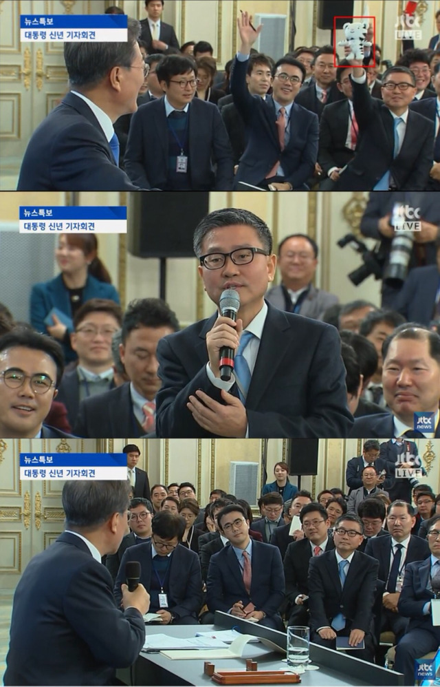 수호랑 남궁창민 기자 인스타 | 인스티즈