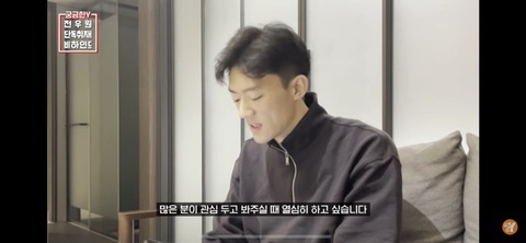 Infj 관찰 달글 (feat. Infj는 어떤 인간인가?) | 인스티즈