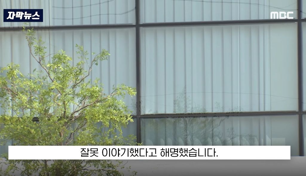 지인 결혼식에 온 걷지 못하는 뇌병변 장애인에게 걸어서 건물에 들어오라고 한 충북 청주의 한 예식장 | 인스티즈