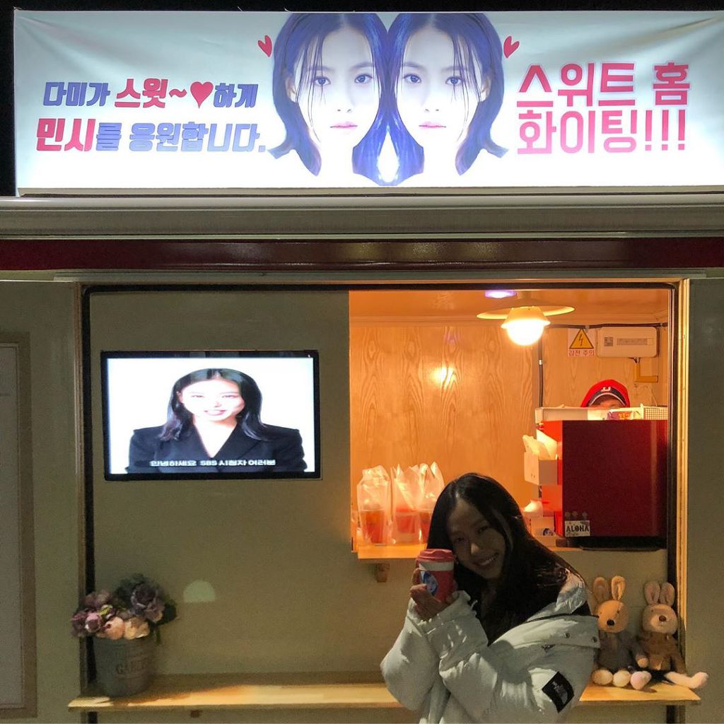 친구 고민시의 드라마 촬영장에 커피차 보낸 김다미.jpg | 인스티즈