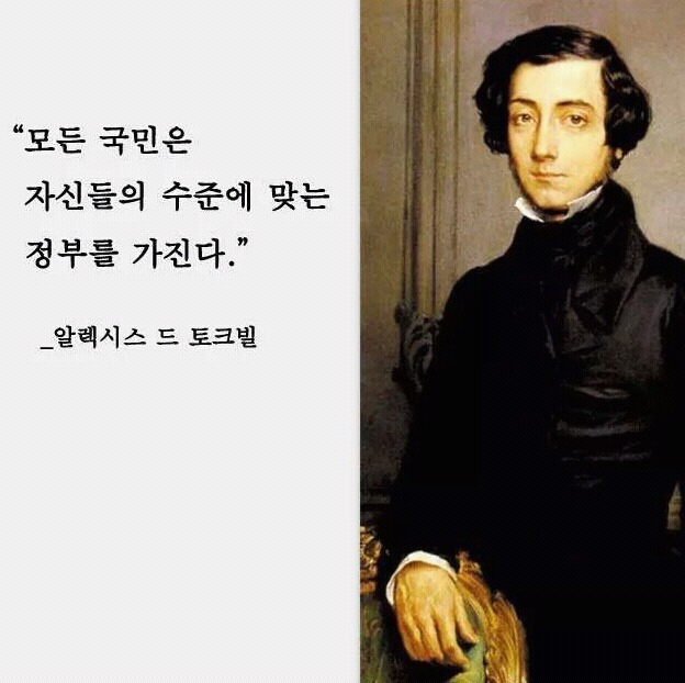 사람의 인성은 사소한 행동 하나에서 판단되기도 한다.jpg | 인스티즈