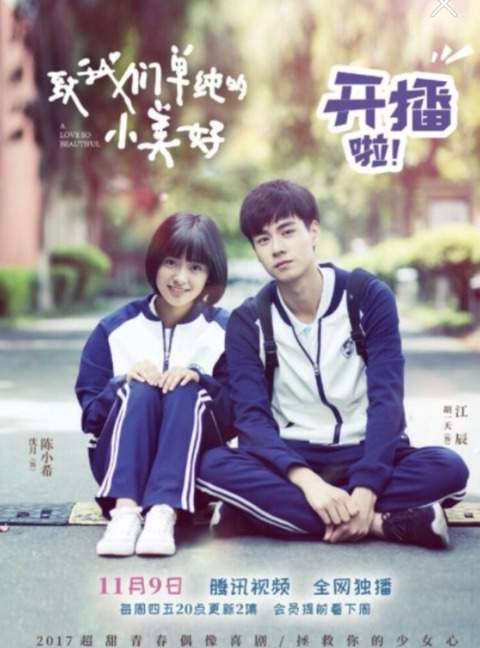 남주보다 서브남주가 훨씬더 벤츠지만 미는사람 아무도 없는 드라마... | 인스티즈