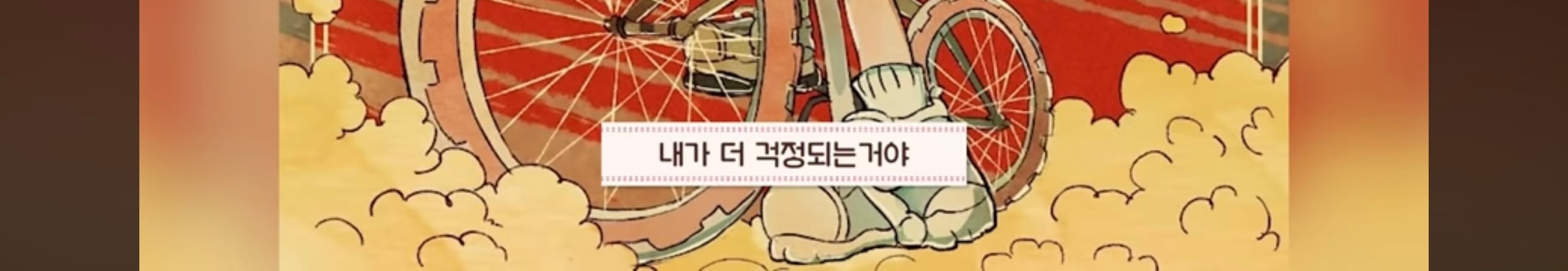 신점 보러가서 망한다는 소리 듣고 온 스트리머 | 인스티즈