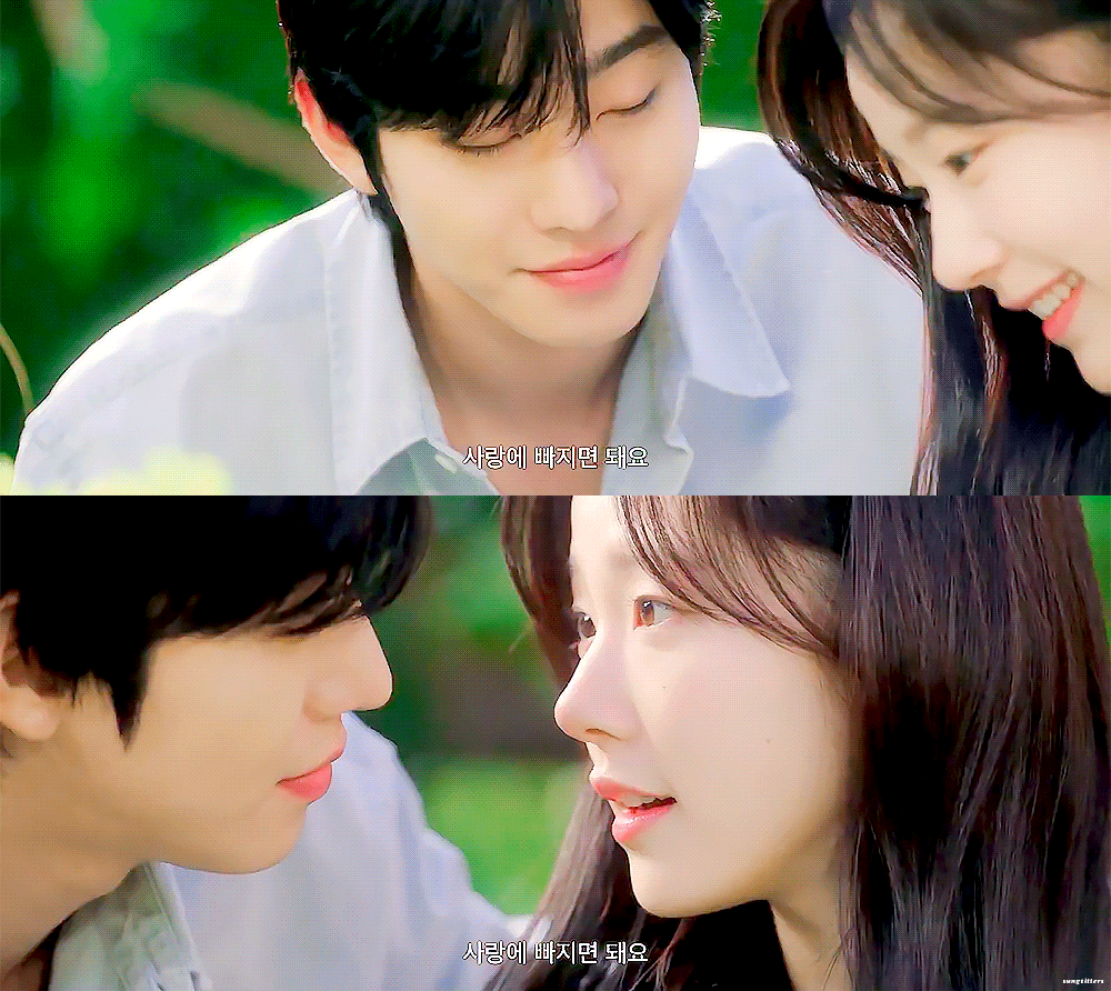 안효섭X채원빈 주연 SBS 새 수목드라마 오늘도 매진했습니다 1차 티저 | 인스티즈