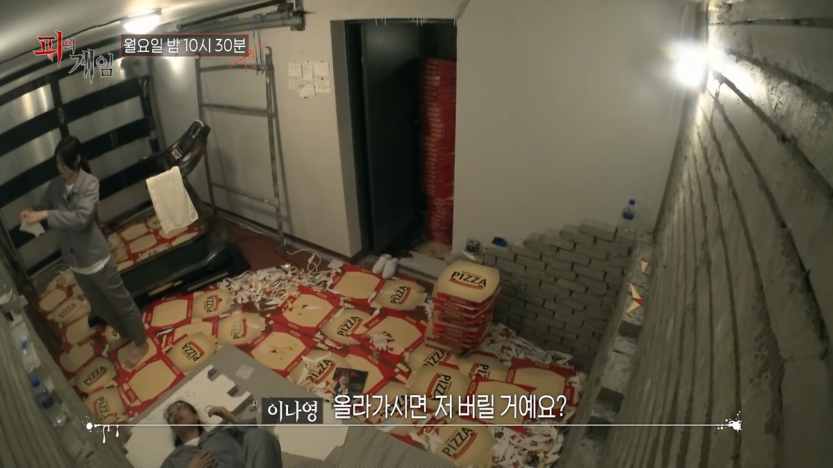 서바이벌 예능 순위표 (주관적) | 인스티즈