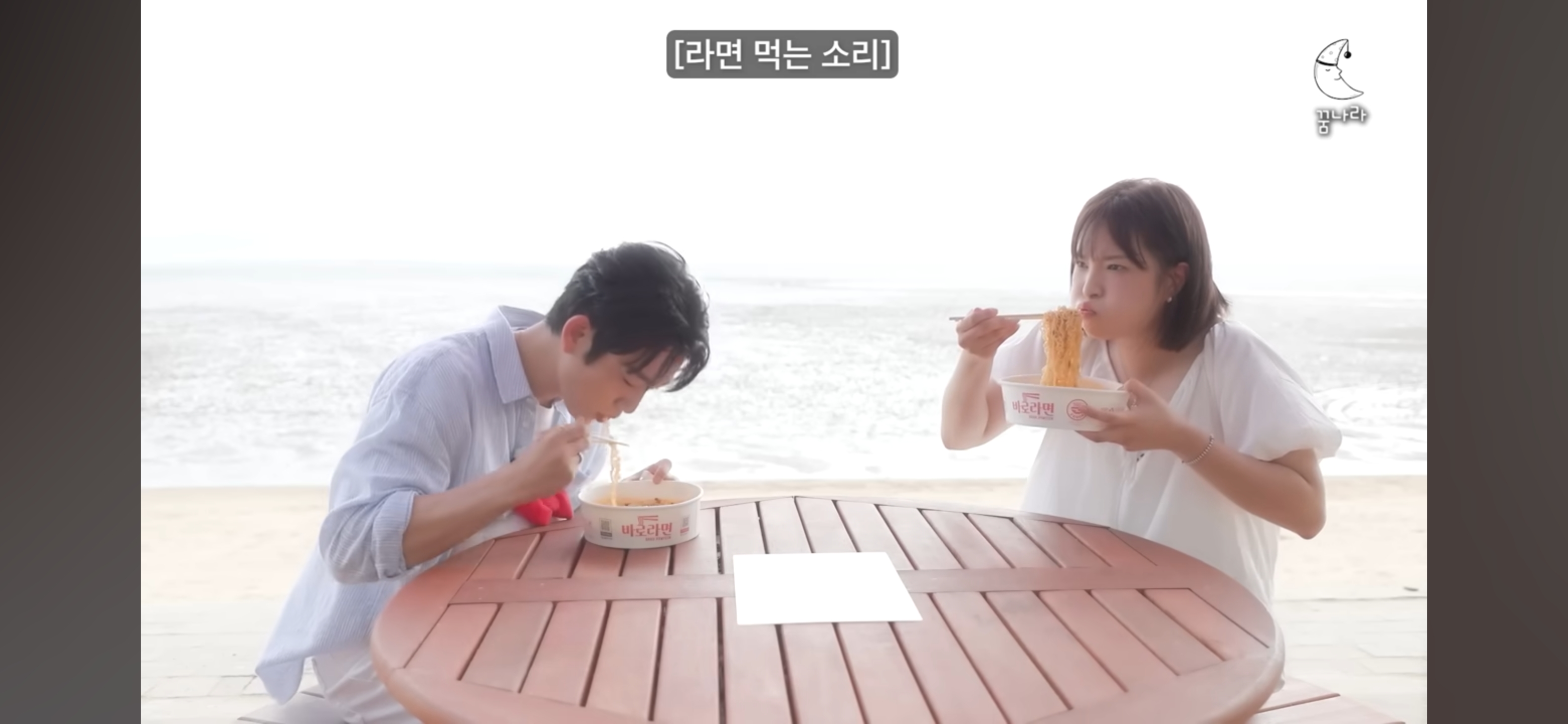 [디바마을 퀸가비] 꿈에서 만났던 이상형을 실제로 만나게 된 테토녀 권또또 | 인스티즈