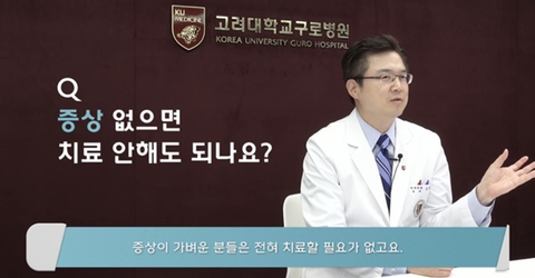 원인없는 자궁근종 증상 5가지 | 인스티즈