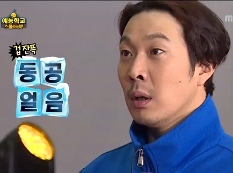 나는 아직 좋아하는 남친의 마음이 식어 이별 통보를 받는 과정 | 인스티즈