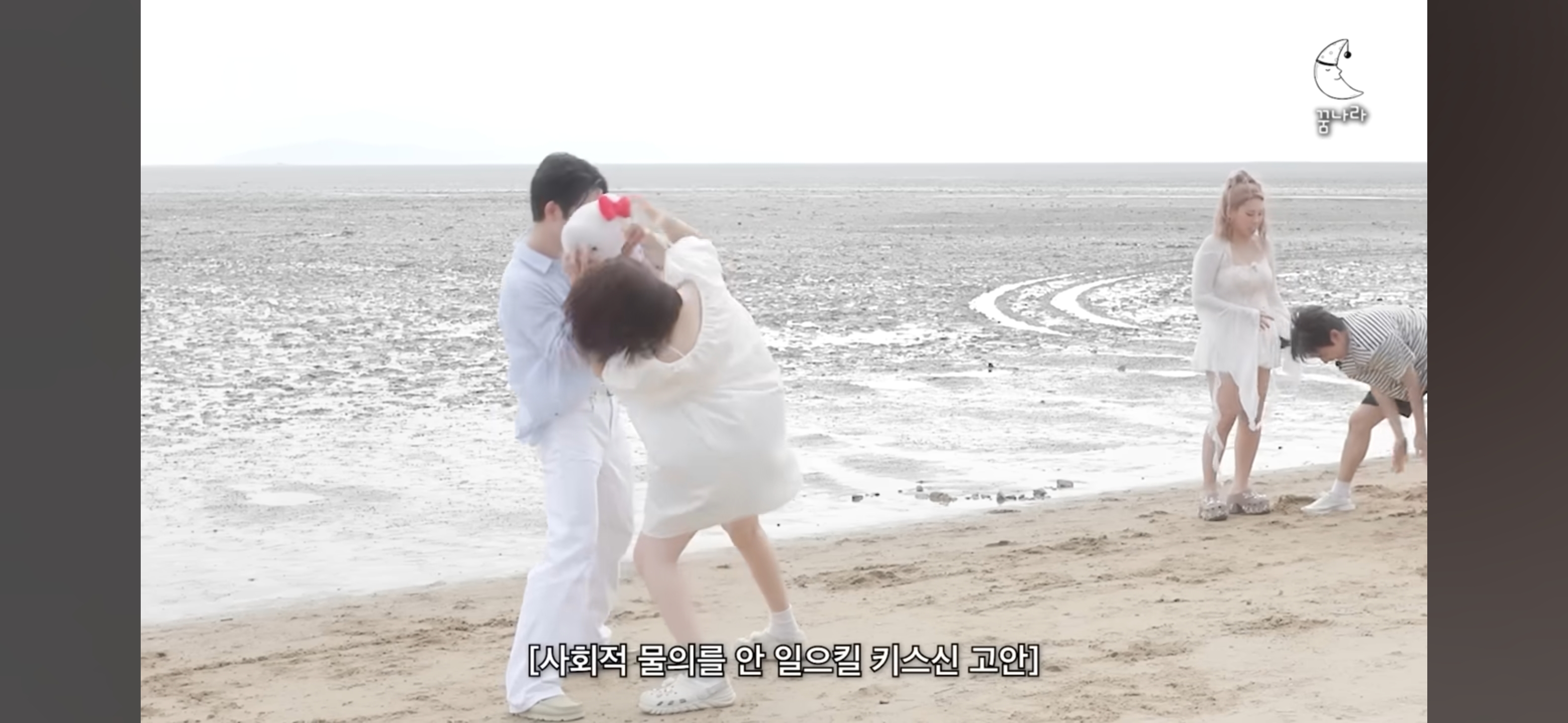 [디바마을 퀸가비] 꿈에서 만났던 이상형을 실제로 만나게 된 테토녀 권또또 | 인스티즈