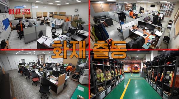 어딘가 이상한 고윤정이 두쫀슈 만드는 법.jpg | 인스티즈