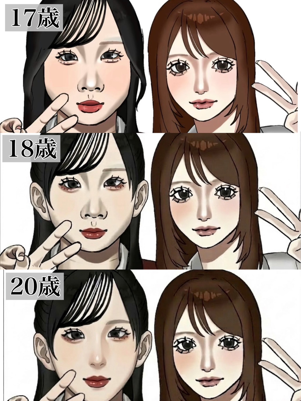 요즘 일본 틱톡에서 흥하는 주제 | 인스티즈