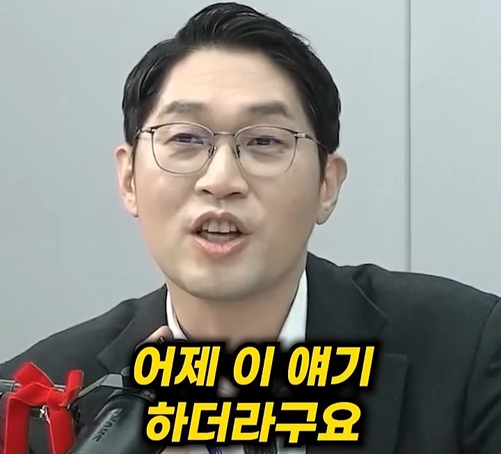 이재명 대통령이 이혜훈을 장관지명 하면서 바꾼 흐름 (쫌 스압) | 인스티즈