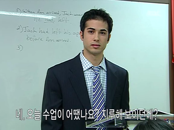 [거침없이하이킥] 풍파고 아이돌 이윤호ㅋㅋㅋㅋㅋㅋ.jpg | 인스티즈