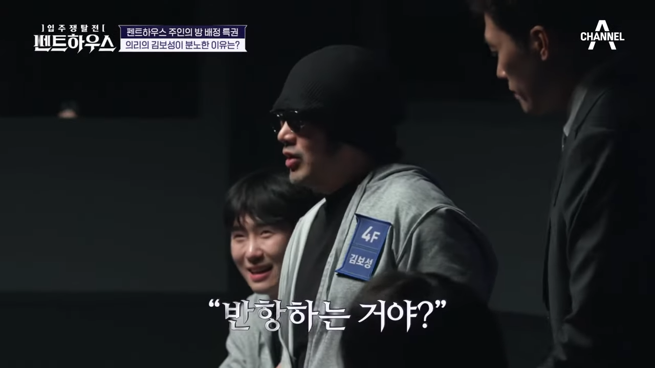 서바이벌 예능 순위표 (주관적) | 인스티즈