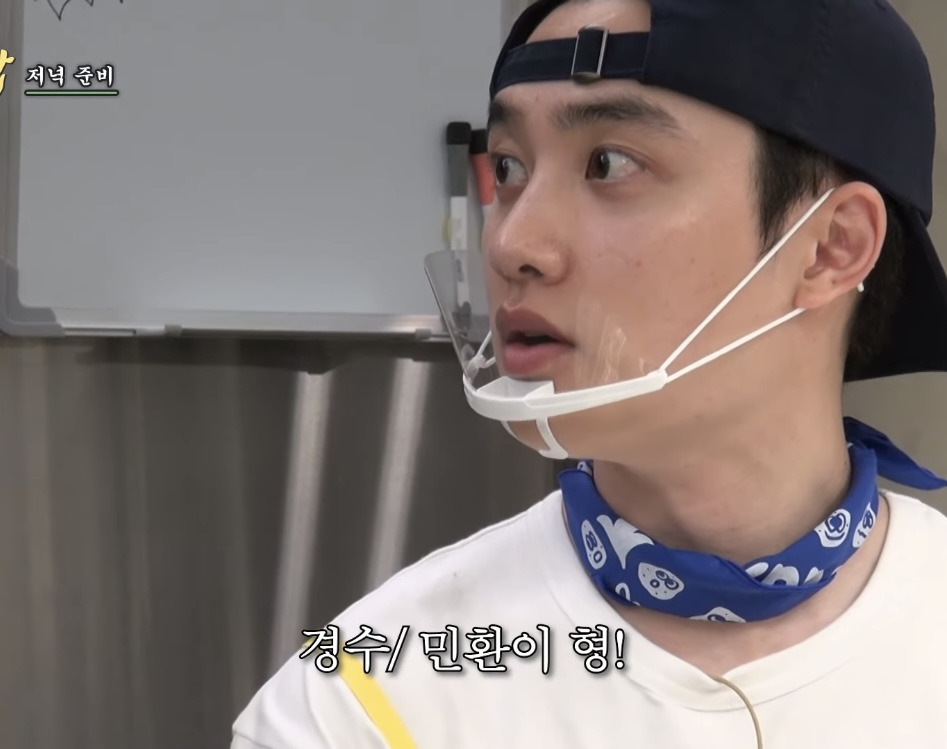 도경수가 에그 마케팅 직원에게만 특별식 해준 이유 | 인스티즈