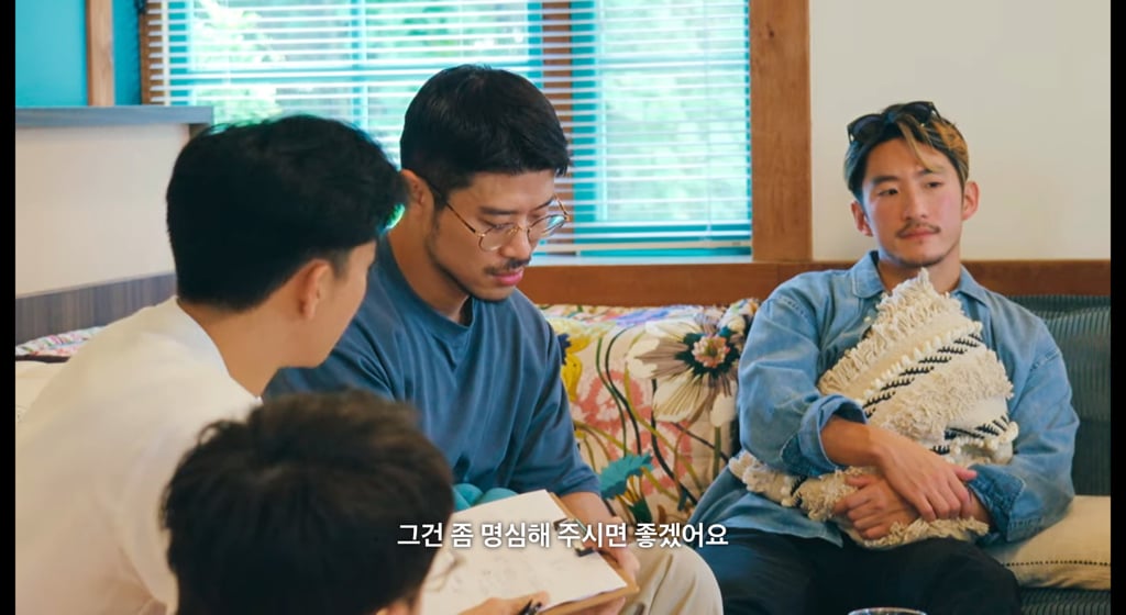 한국이었음 난리났을 넷플릭스 일본 게이 연프 논란 .jpg | 인스티즈