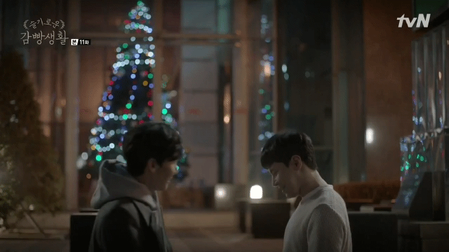 사실상 슬기로운 감빵생활에서 서사 제일 촘촘한 커플.jpgif | 인스티즈