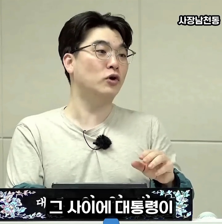 이재명 대통령이 이혜훈을 장관지명 하면서 바꾼 흐름 (쫌 스압) | 인스티즈