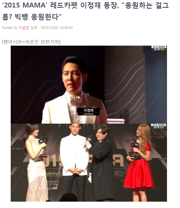 이쯤되면 빅뱅 걸그룹으로 인정해야됨.jpg | 인스티즈