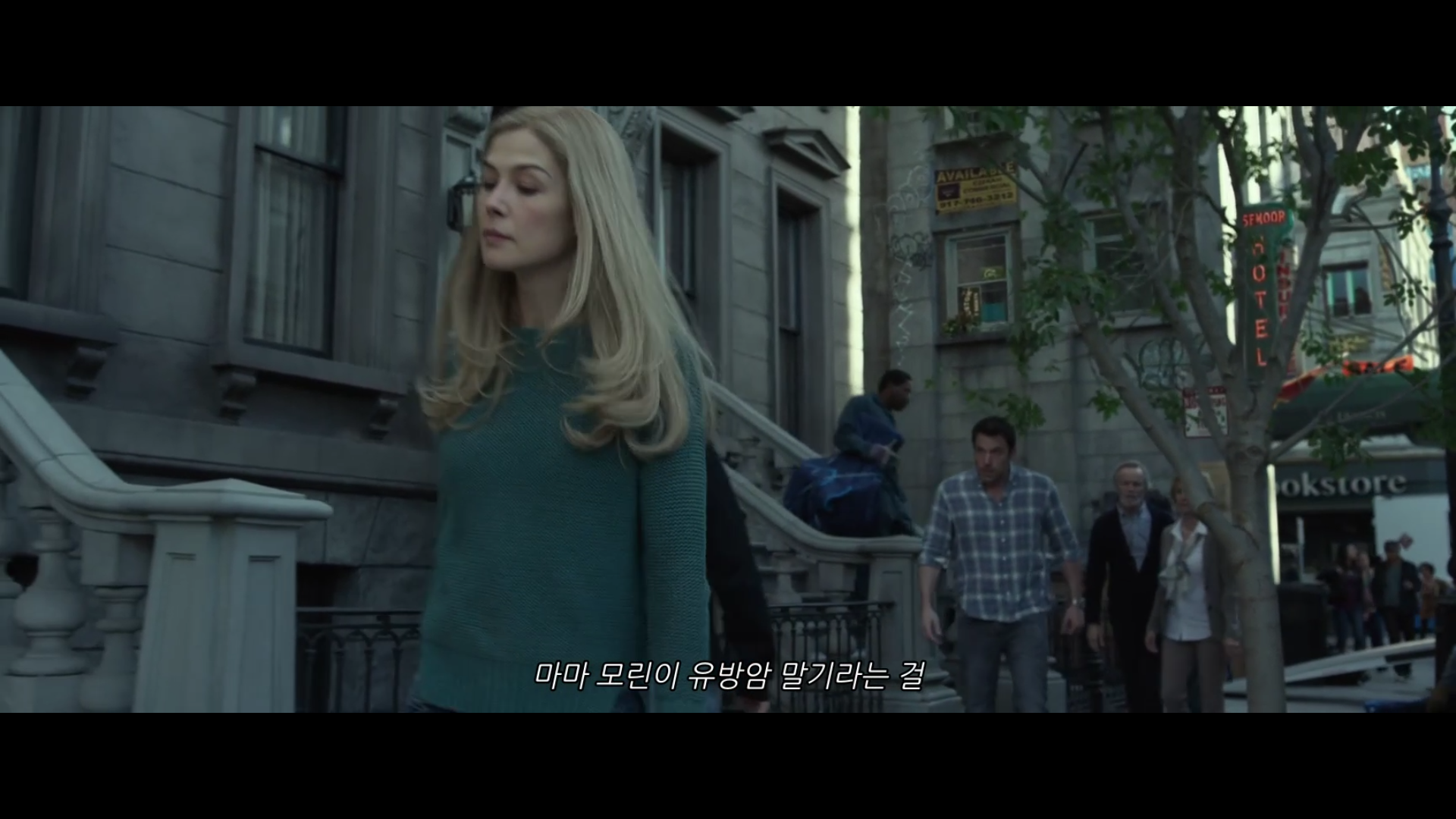 [영화] 지금 와서 보면 안미치는게 용한 '나를 찾아줘' 에이미의 일대기 | 인스티즈
