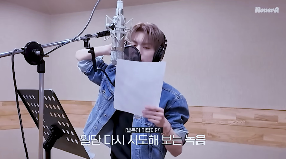 외국인 멤버들이 하기 힘들어하는 한국어 발음...jpg | 인스티즈