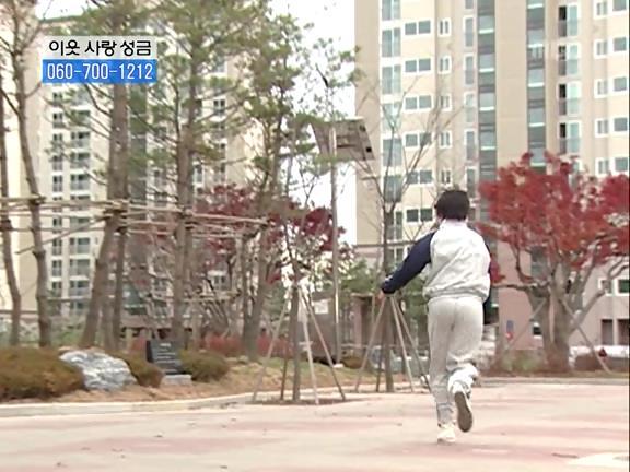 [거침없이하이킥] 유미 가족의 비밀 -6- | 인스티즈