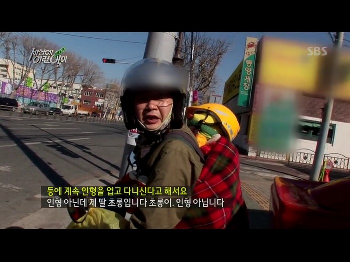 [세상에이런일이] 딸을 업고 오토바이 배달하는 아빠 | 인스티즈