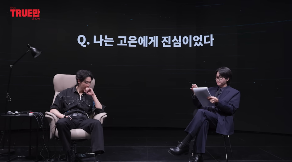 솔지 끝나고 진짜 더 설레는 거 같은 김고은,조이건…jpg | 인스티즈