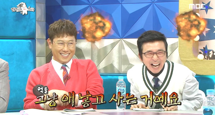 남편한테 프로포즈 못받아서 서운한 정주리.jpg | 인스티즈