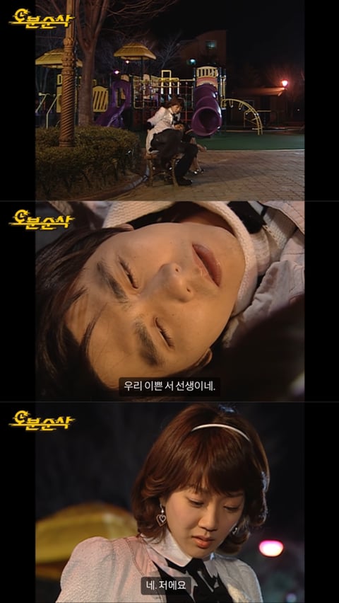 민용의 과거 찐사랑은 신지 그리고 현재 찐사랑은 민정이라 생각해서 쓰는 글 1편 | 인스티즈