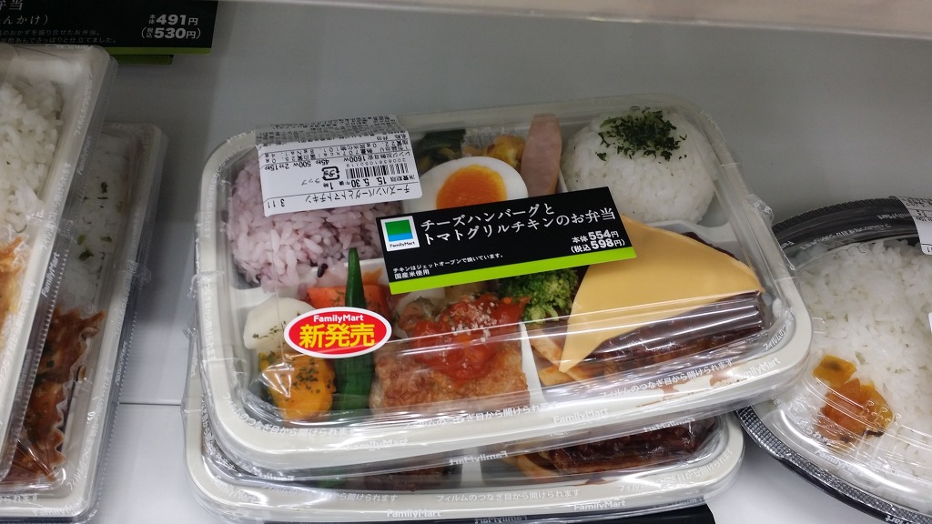 일본 오사카 여행 리얼후기 1탄!! 핫한 여행지 오사카로 떠나봐요!!_ | 인스티즈